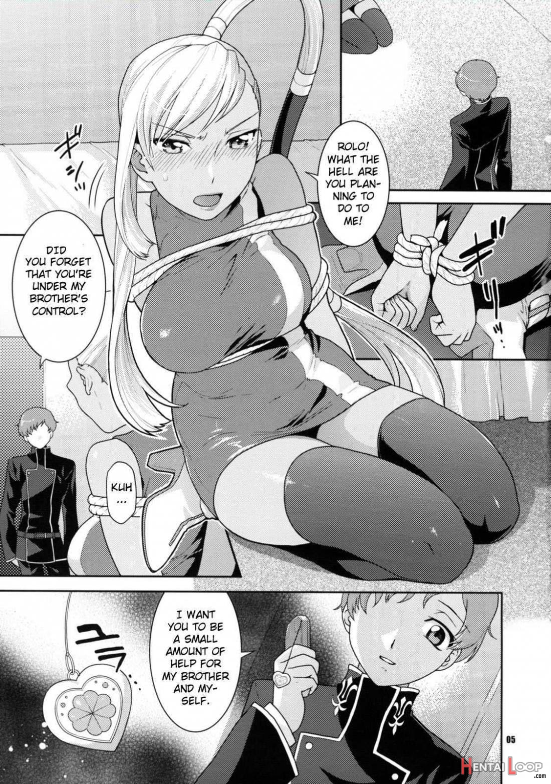 Kamen No Shita No Mitsu Jou page 3