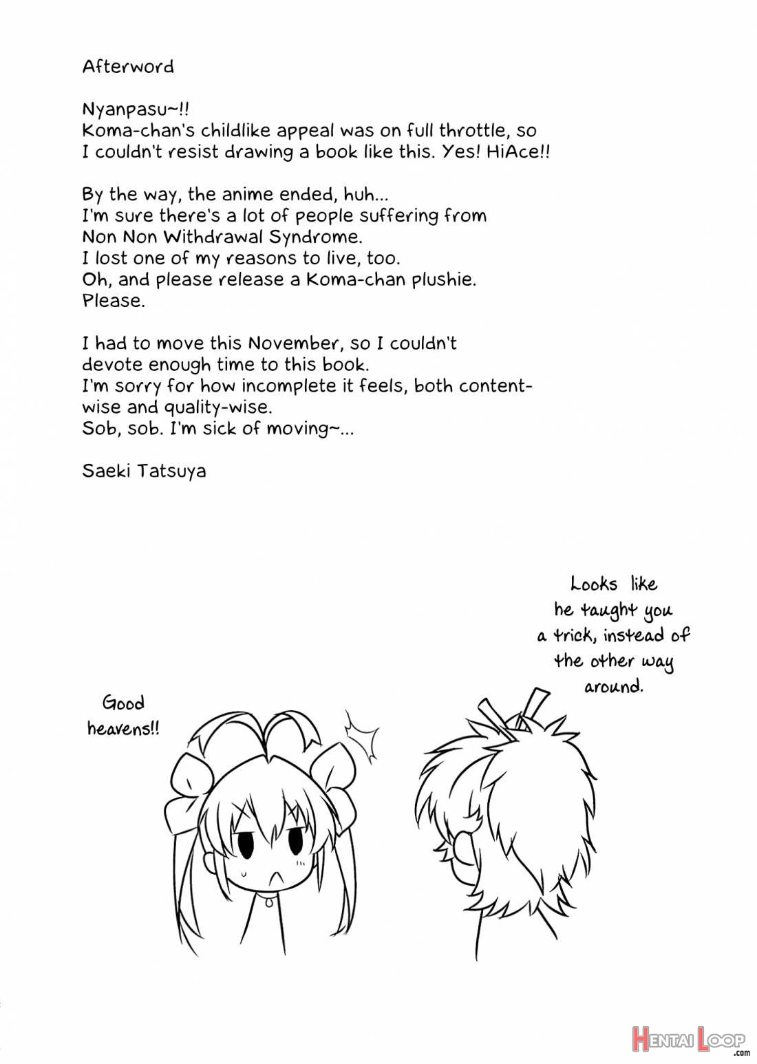 Kan Kan Biyori page 15