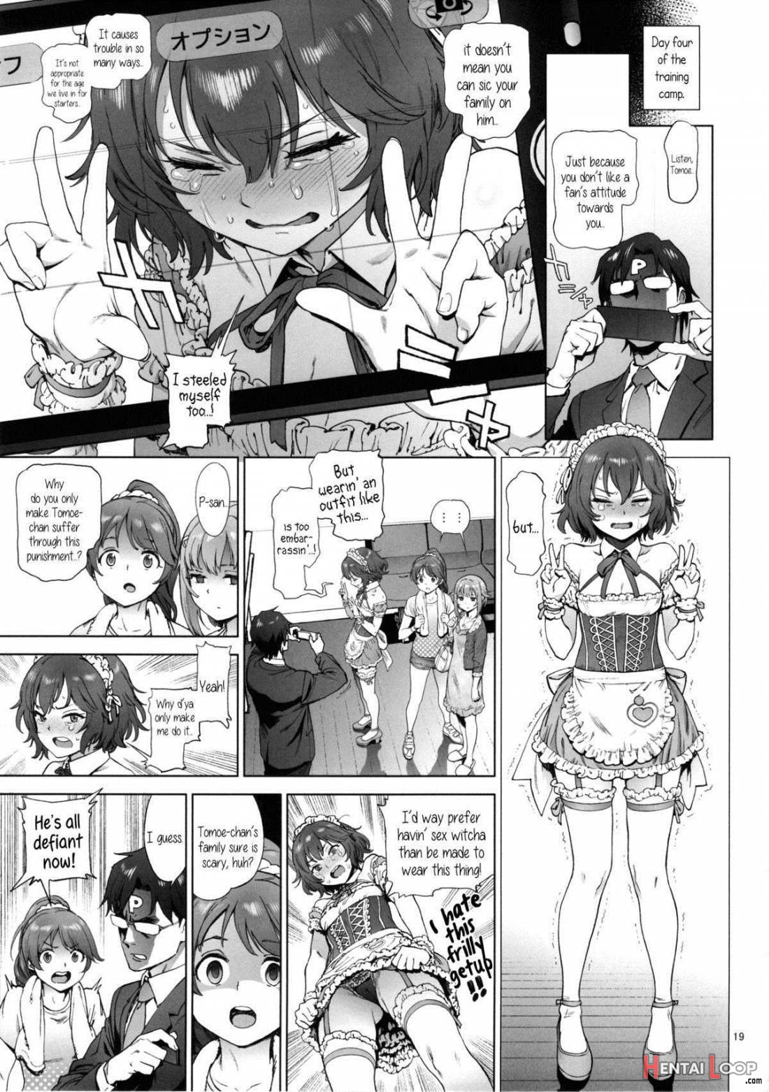 Kanako No Fuwafuwa Diet page 18