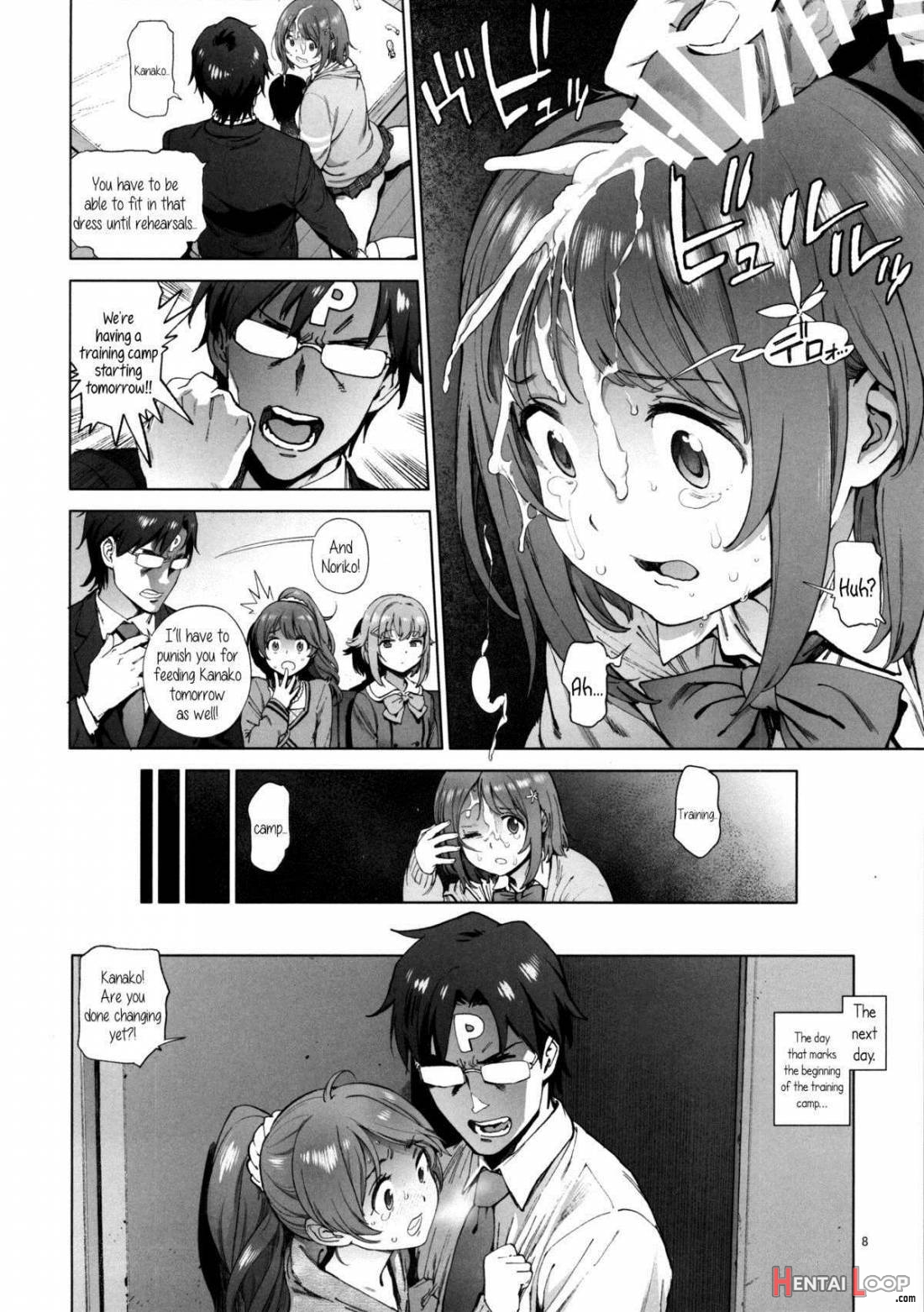 Kanako No Fuwafuwa Diet page 7