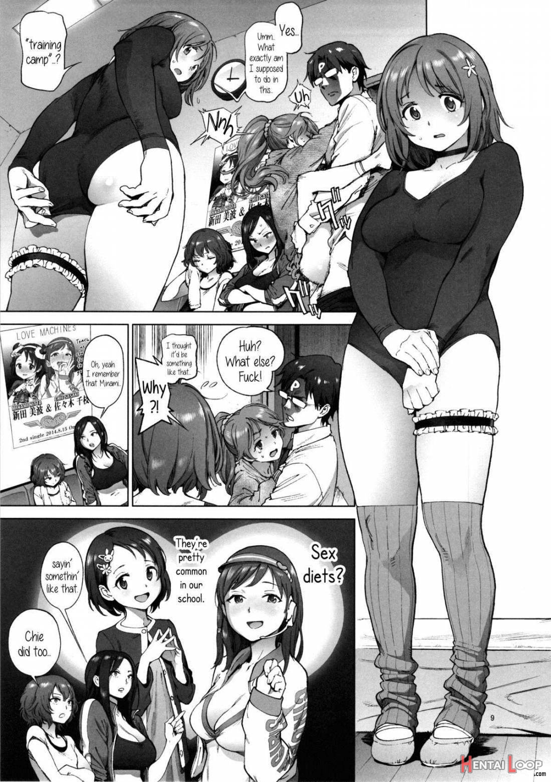 Kanako No Fuwafuwa Diet page 8