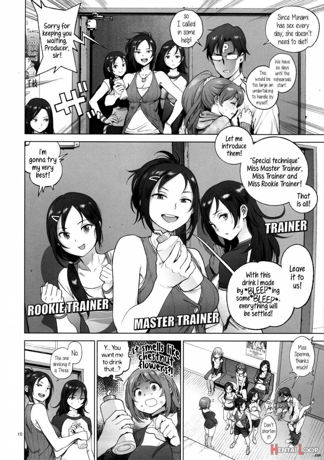 Kanako No Fuwafuwa Diet page 9