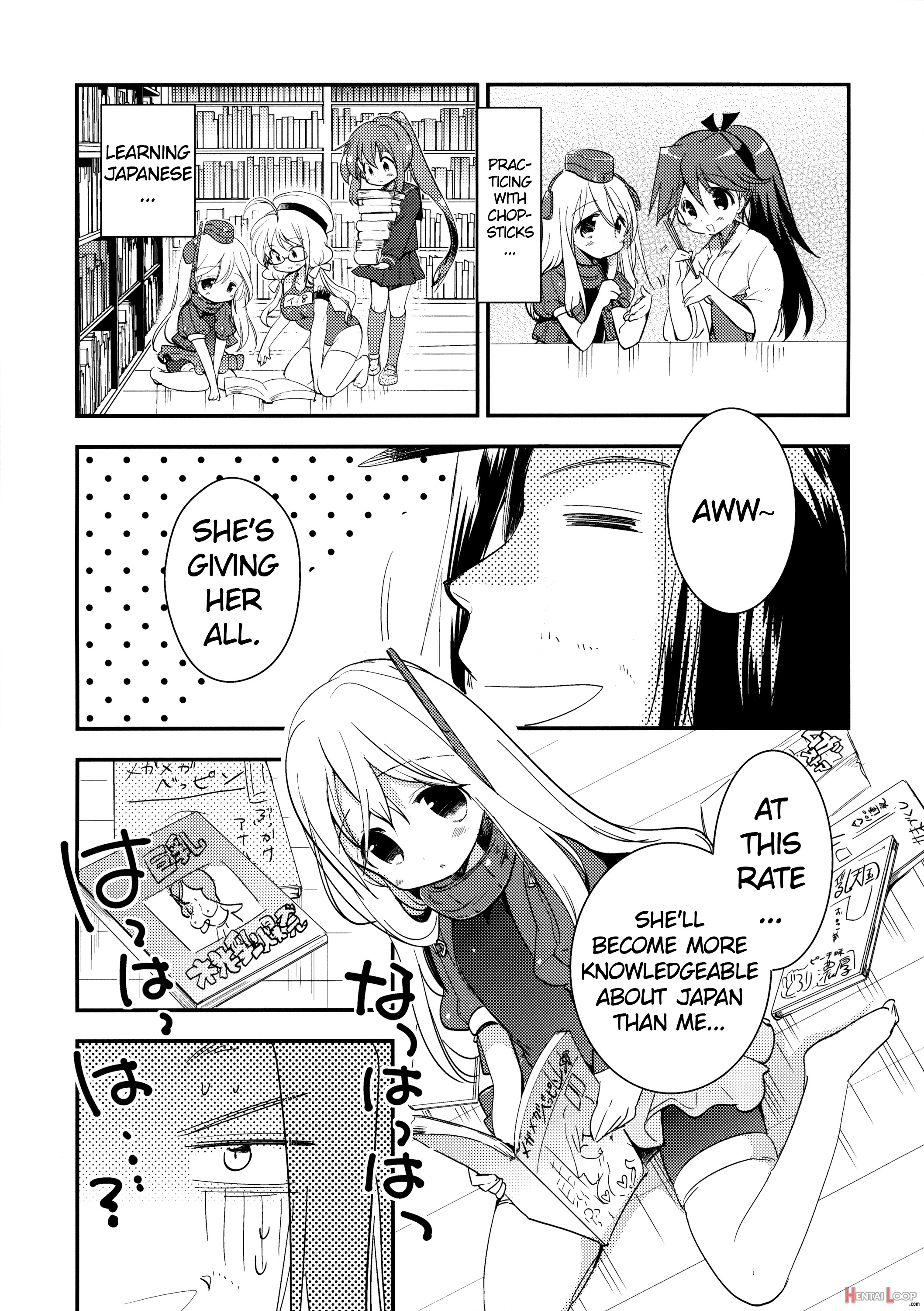 Kancollation Ex page 4