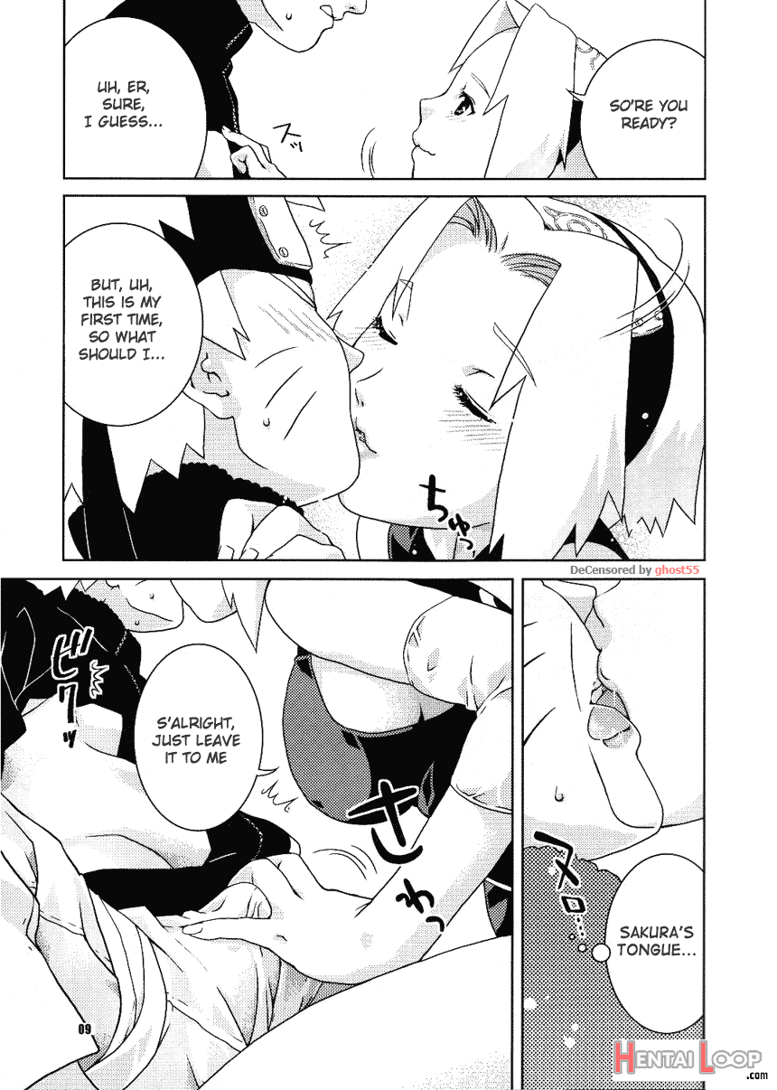 Kanhi Zakura – Decensored page 7