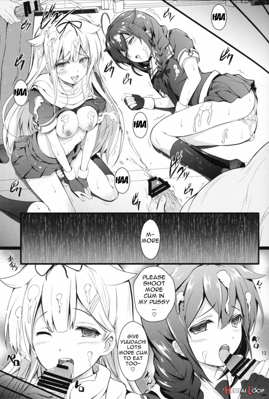 Kanmusu Chikan Densha Kai Ni page 11