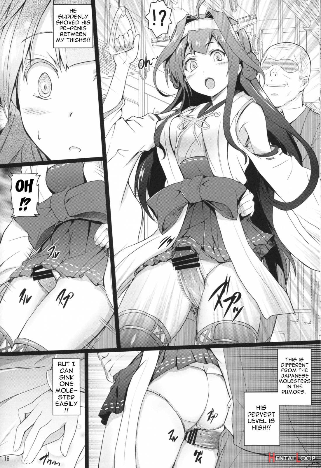 Kanmusu Chikan Densha Kai Ni page 14