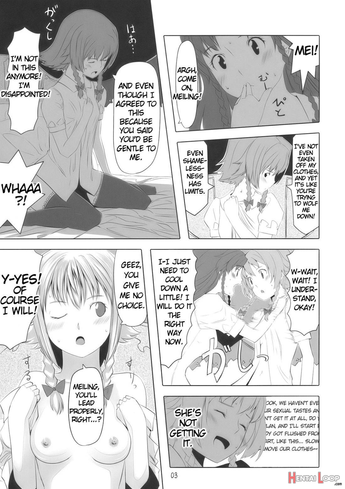 Kano X Kano page 4