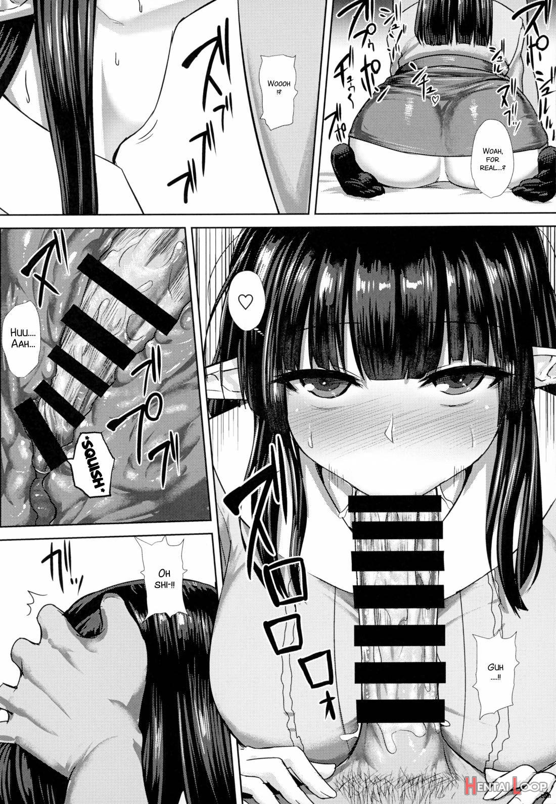 Kanojo (elf) No Shiri No Ana Ga Gabagaba Na Riyuu page 15