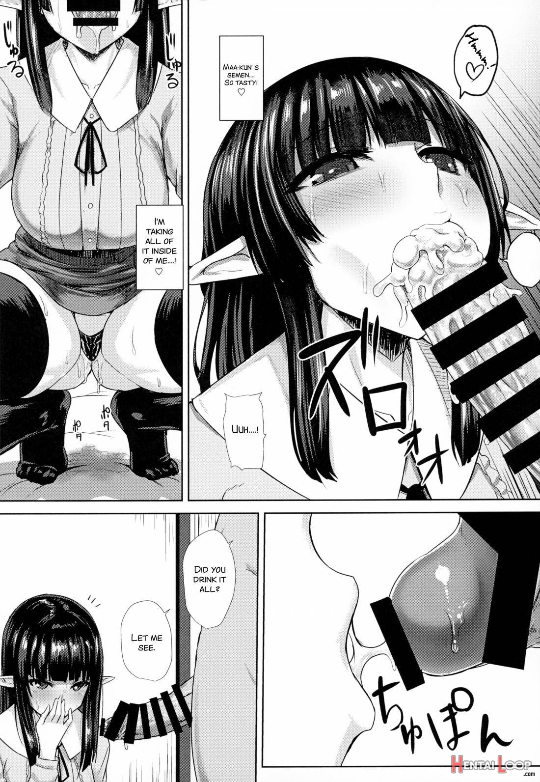 Kanojo (elf) No Shiri No Ana Ga Gabagaba Na Riyuu page 17