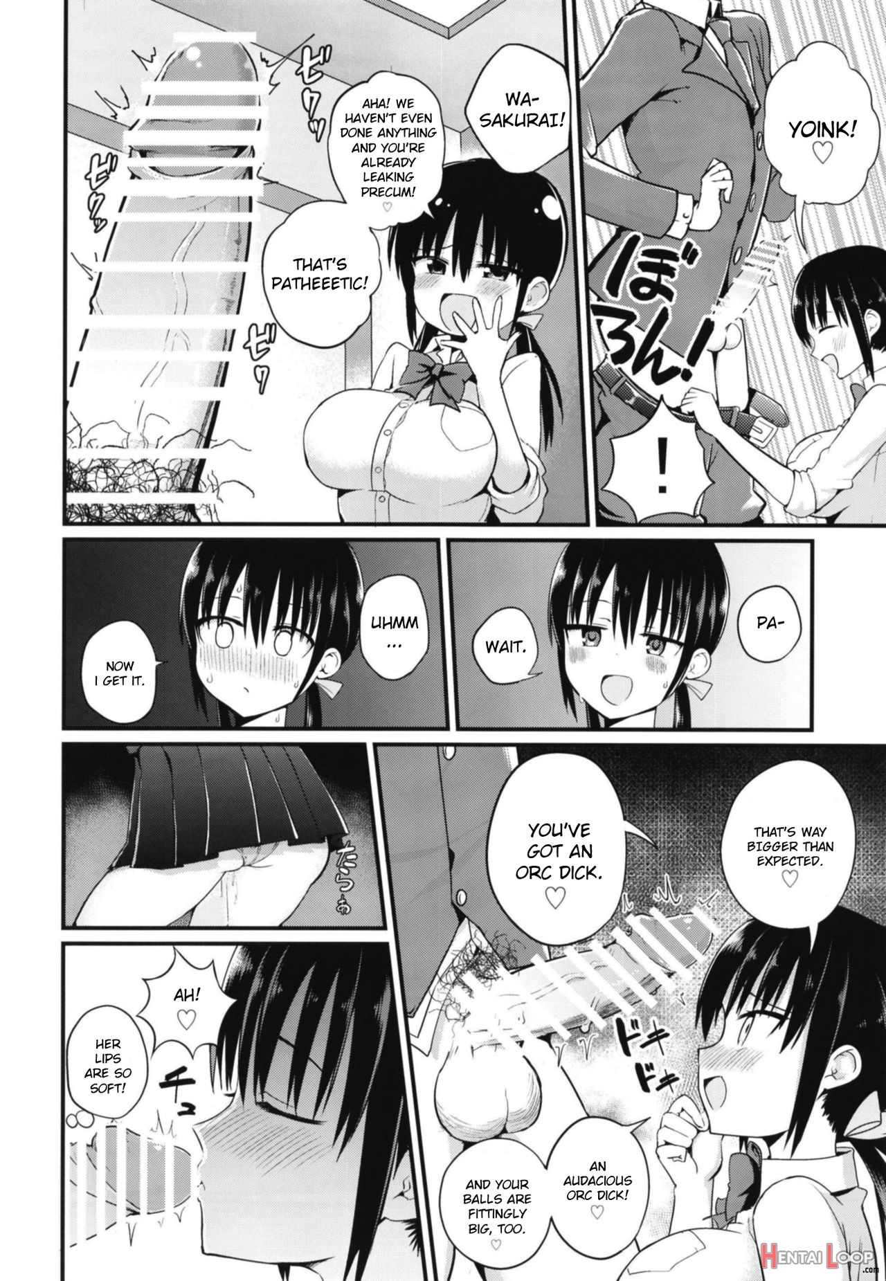 Kanojo No Imouto Ga Kyonyuu Miniskirt Jk De Koakuma-kei page 11