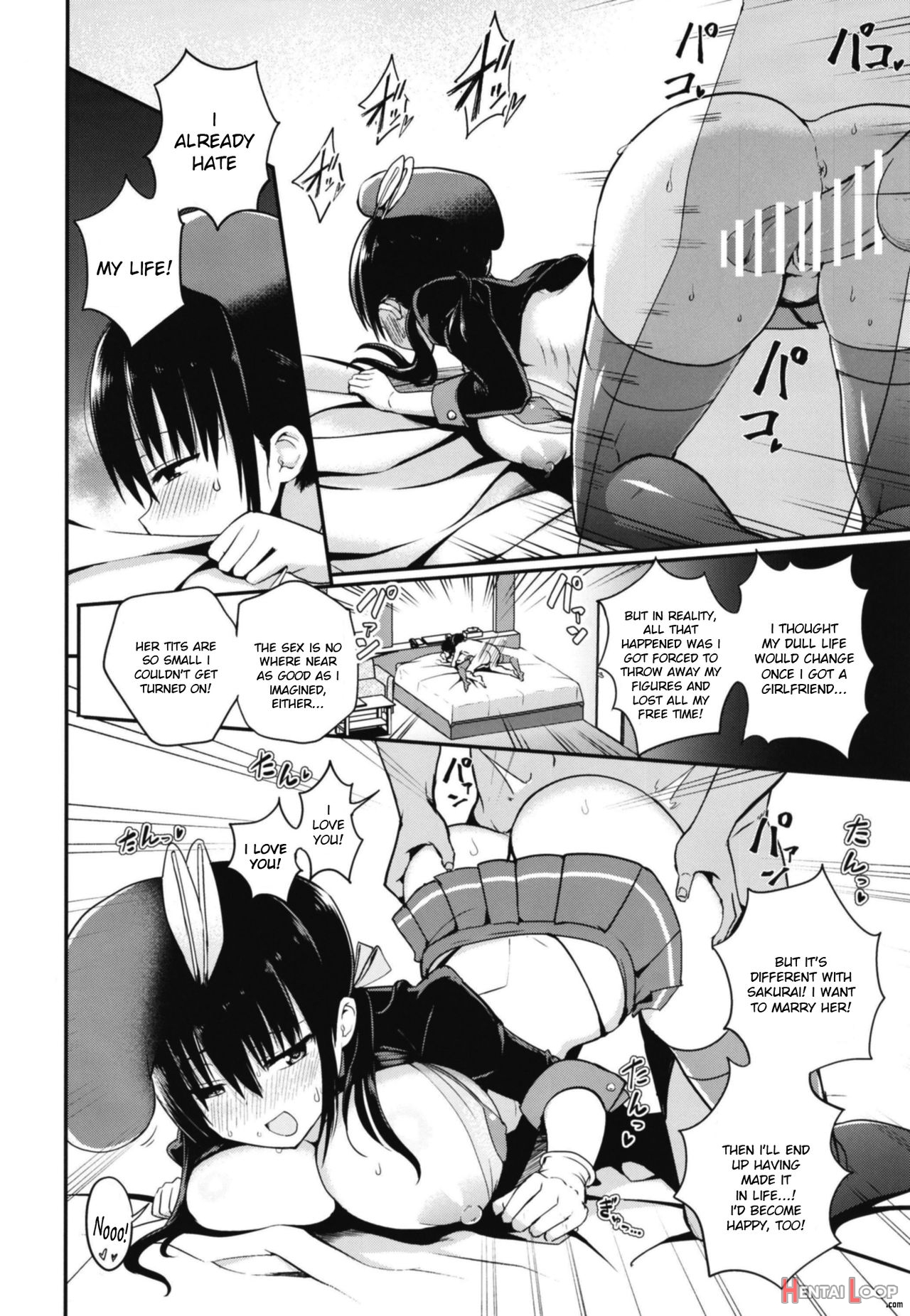 Kanojo No Imouto Ga Kyonyuu Miniskirt Jk De Koakuma-kei page 20