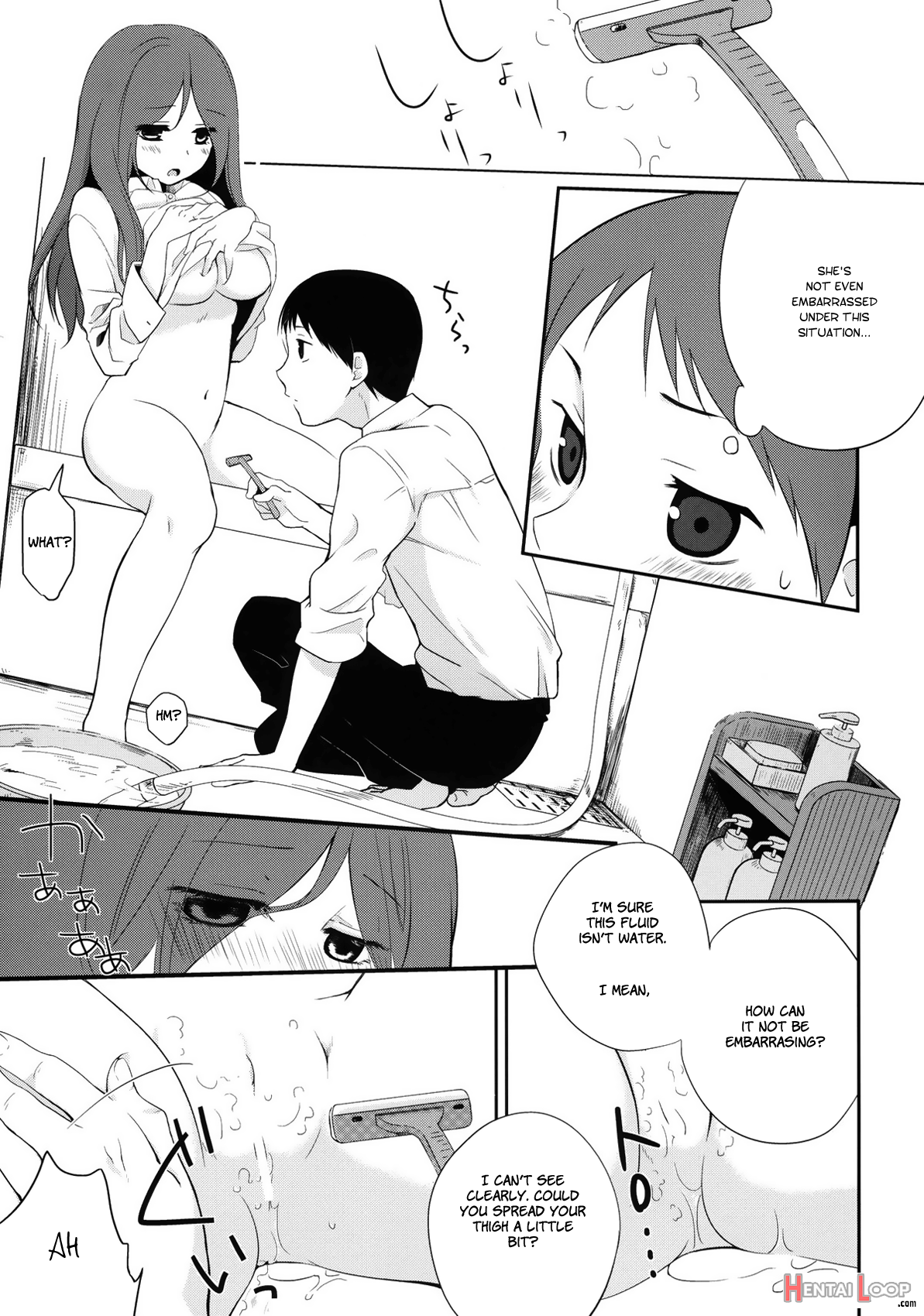 Kanojo No Pet Jinsei 4 page 12