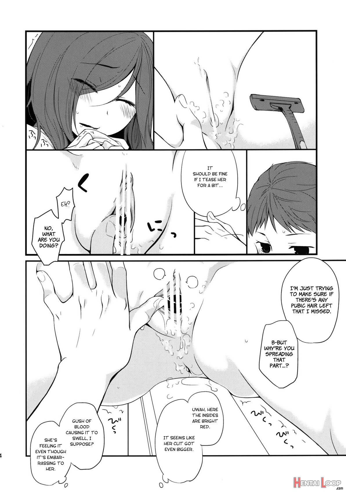 Kanojo No Pet Jinsei 4 page 13