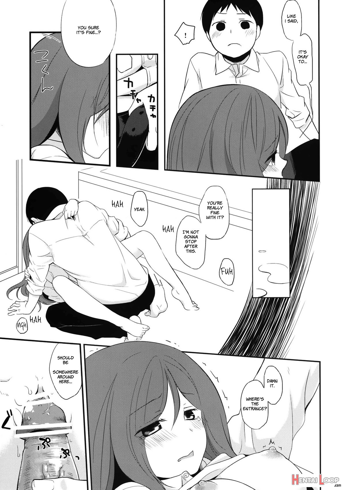 Kanojo No Pet Jinsei 4 page 16