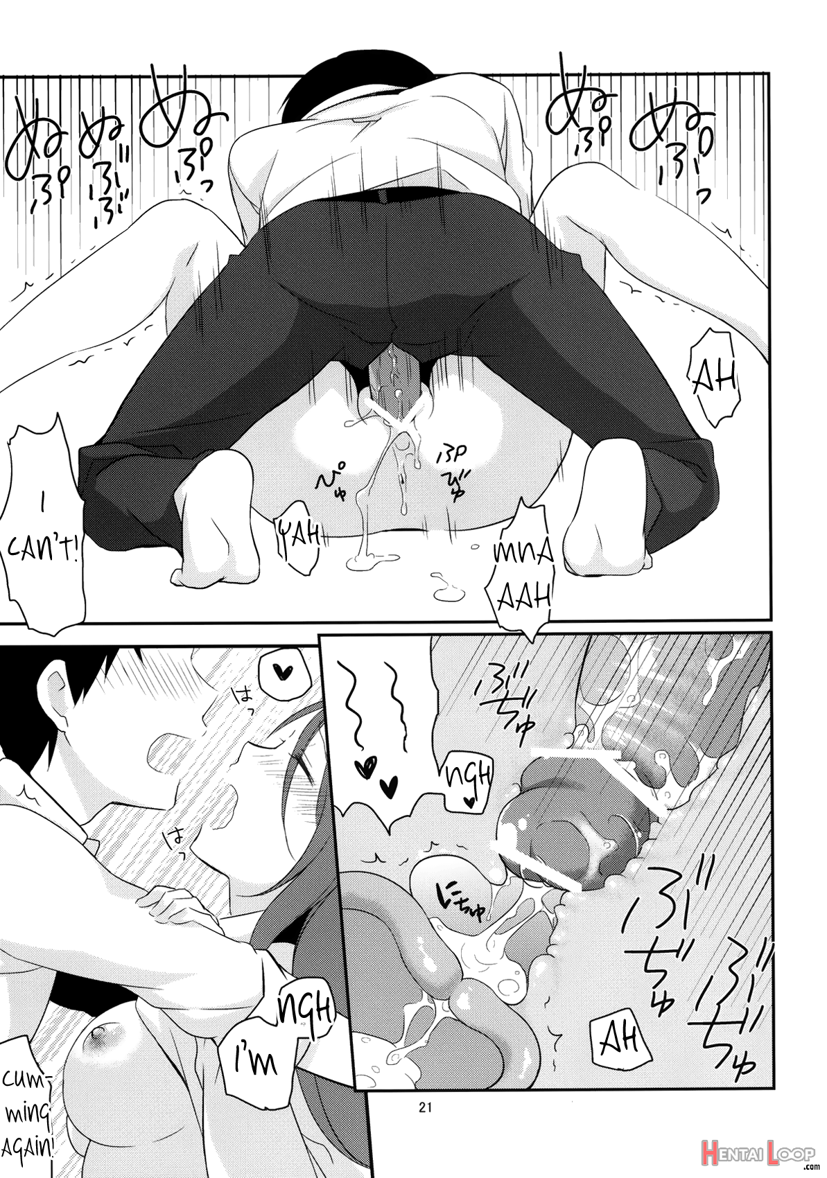 Kanojo No Pet Jinsei 4 page 20