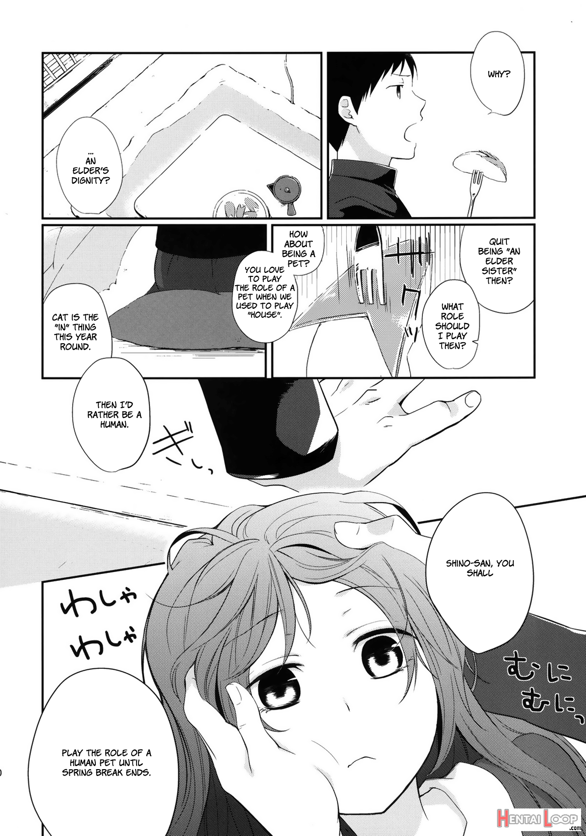 Kanojo No Pet Jinsei 4 page 9