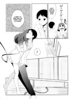 Kanojo No Pet Jinsei 5 page 7