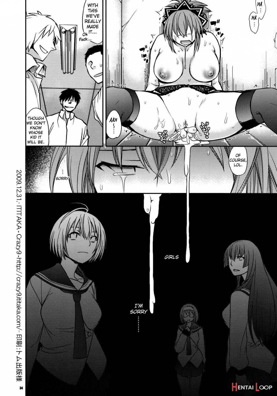 Kanojo No Sentaku -senou Natsuru No Baai- page 33