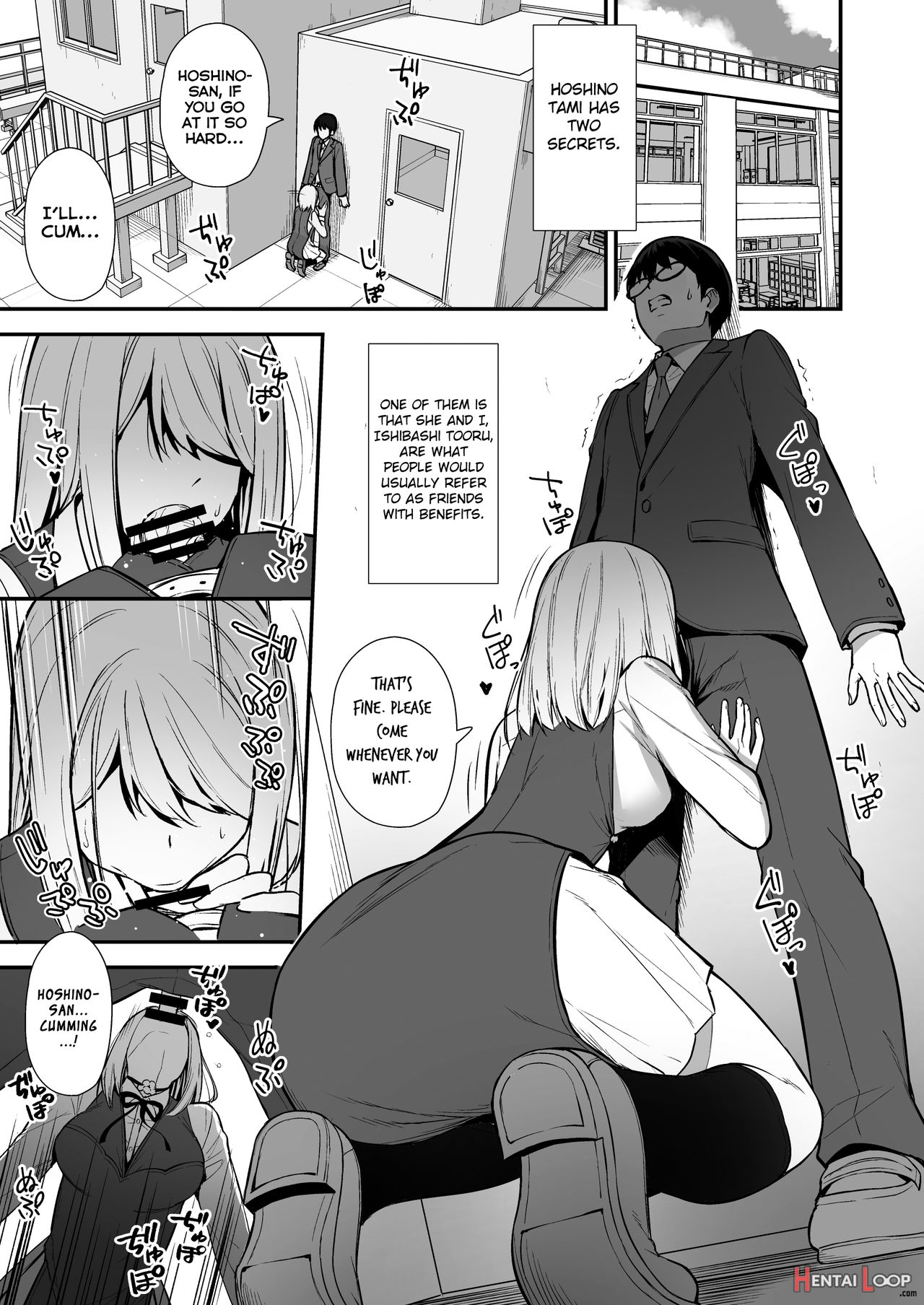 Kanojo Wa Boku No Taieki De Ugoiteiru Phase. 01 page 2