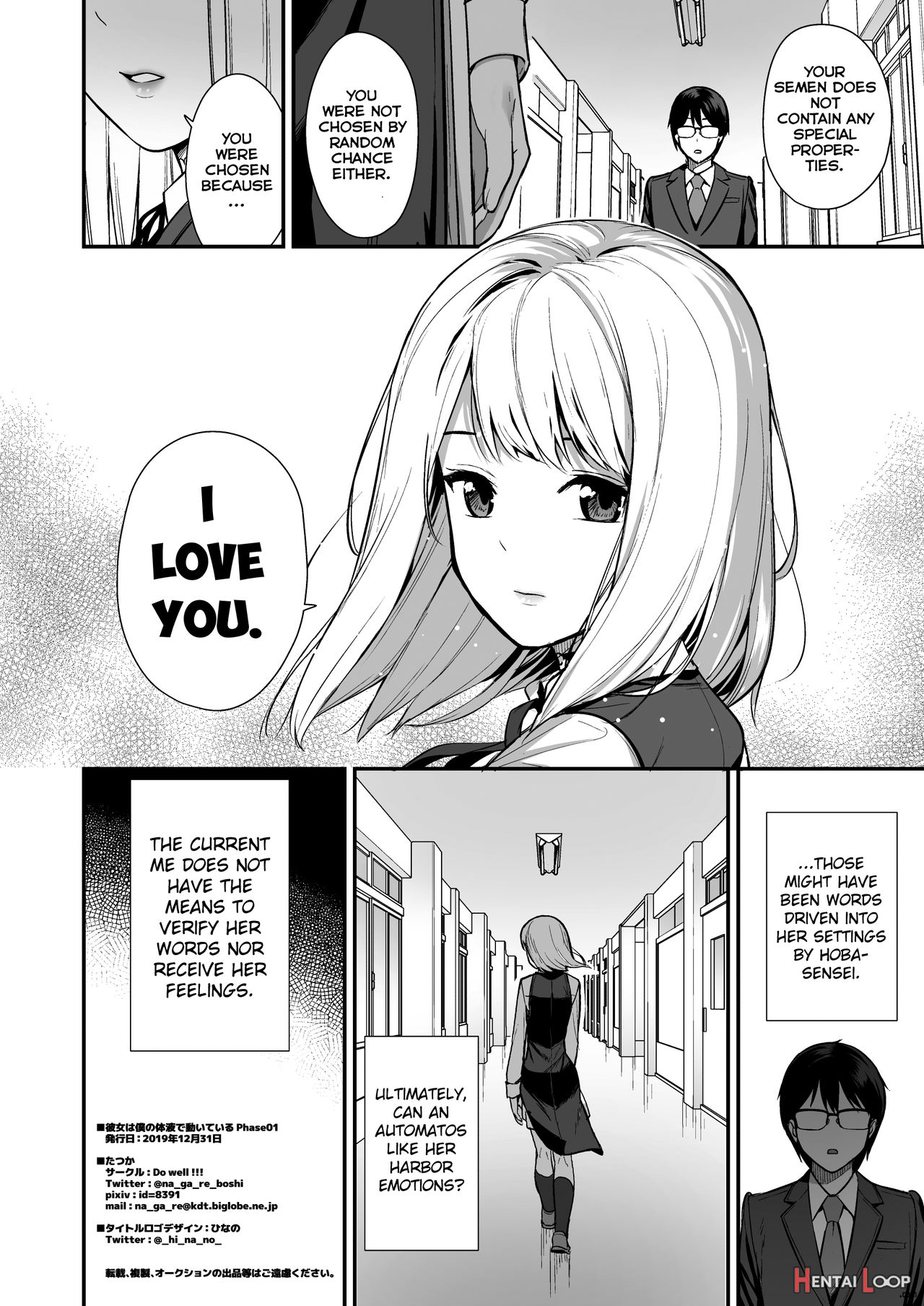 Kanojo Wa Boku No Taieki De Ugoiteiru Phase. 01 page 25