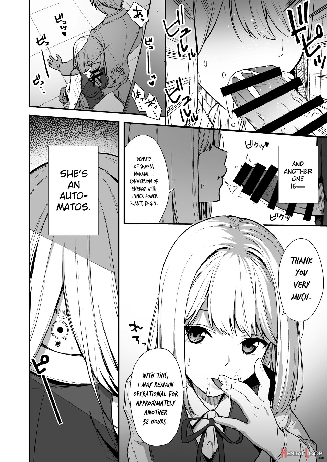 Kanojo Wa Boku No Taieki De Ugoiteiru Phase. 01 page 3