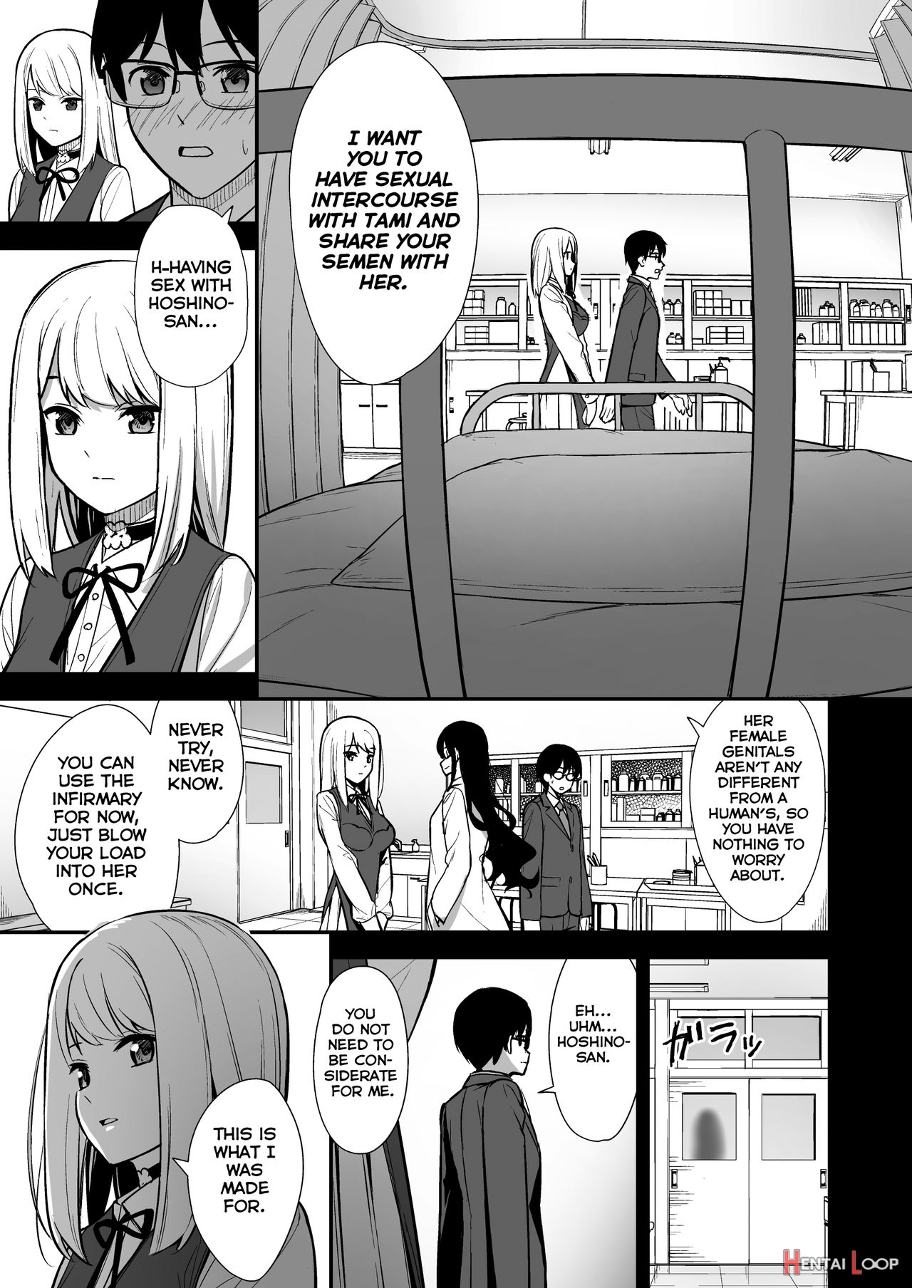 Kanojo Wa Boku No Taieki De Ugoiteiru Phase. 01 page 8