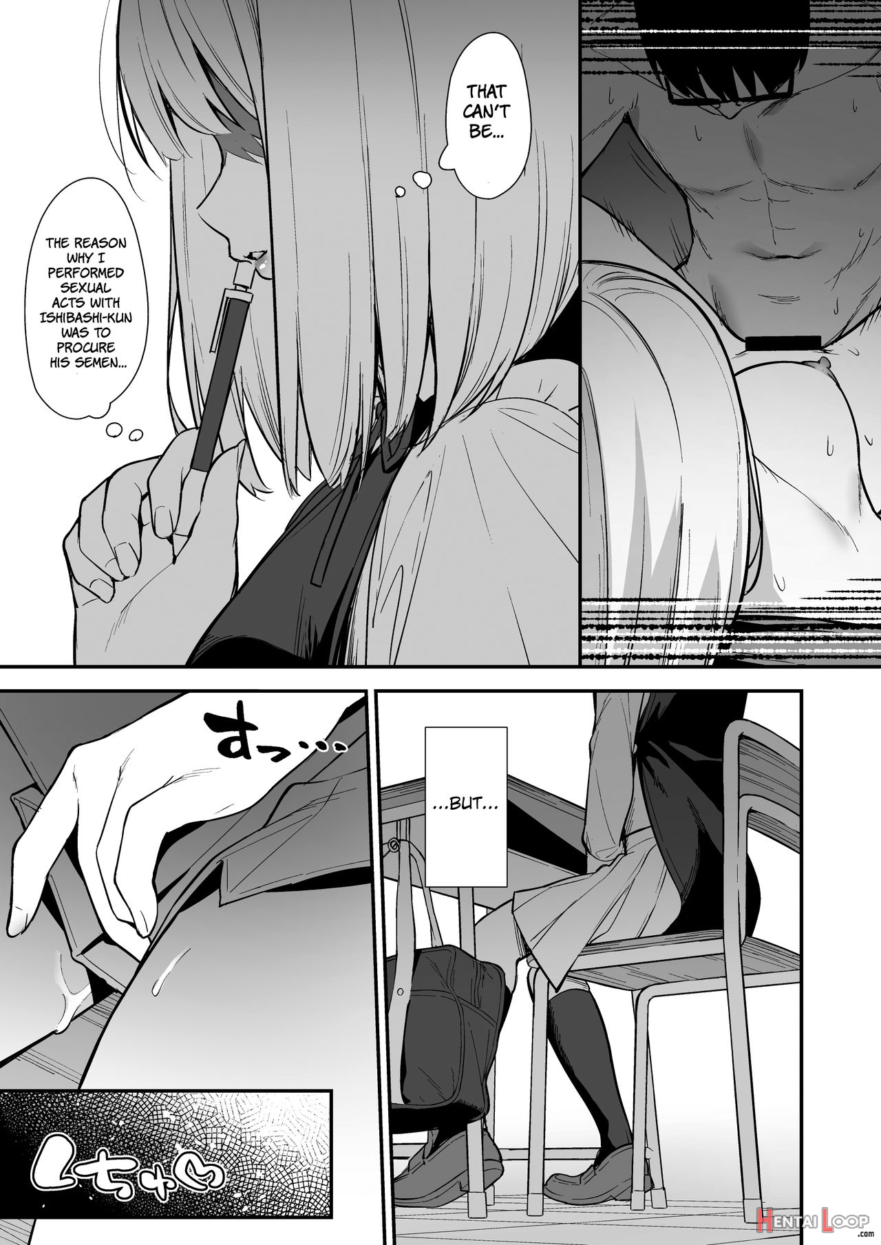 Kanojo Wa Boku No Taieki De Ugoiteiru Phase. 02 page 14