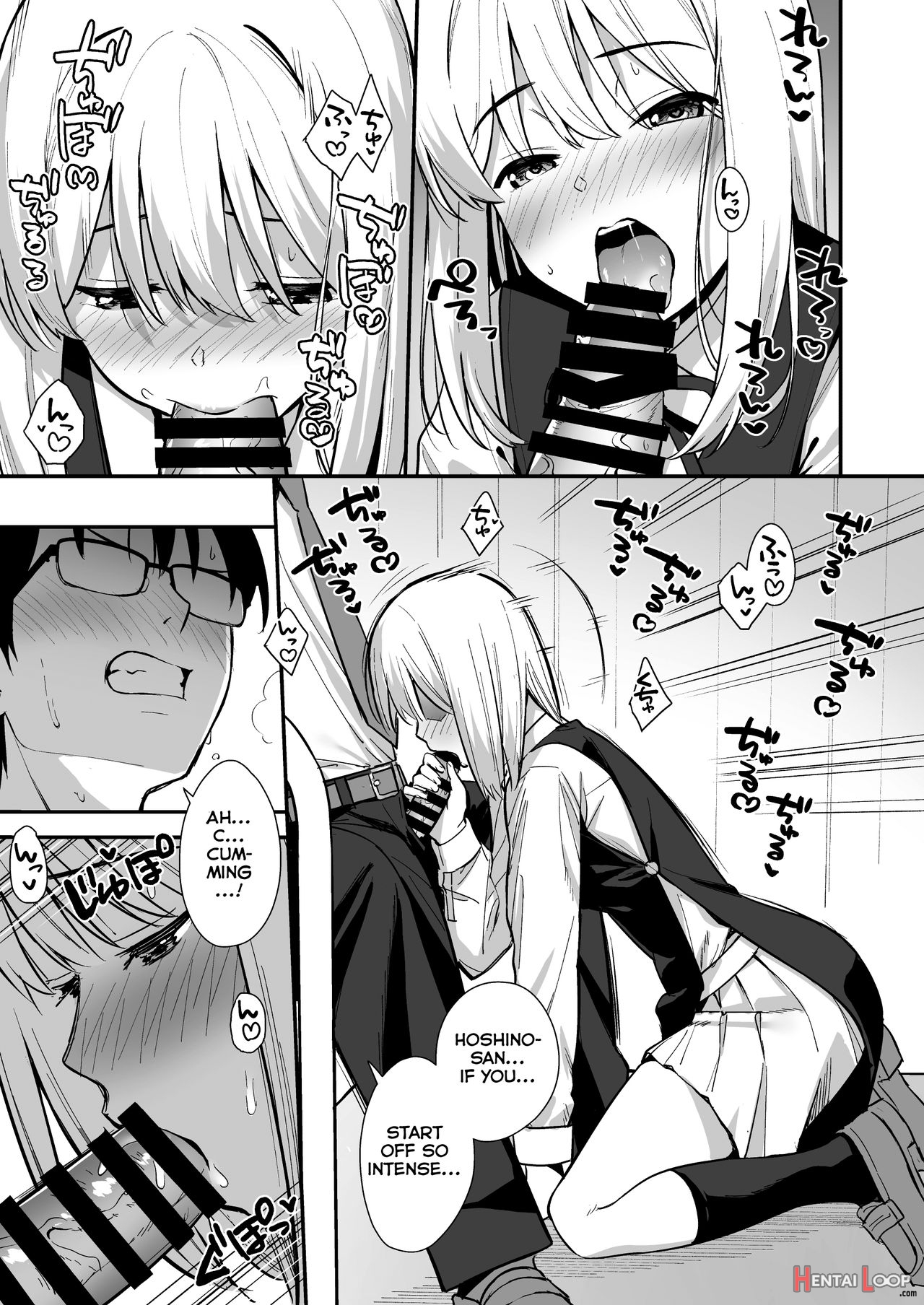 Kanojo Wa Boku No Taieki De Ugoiteiru Phase. 02 page 20