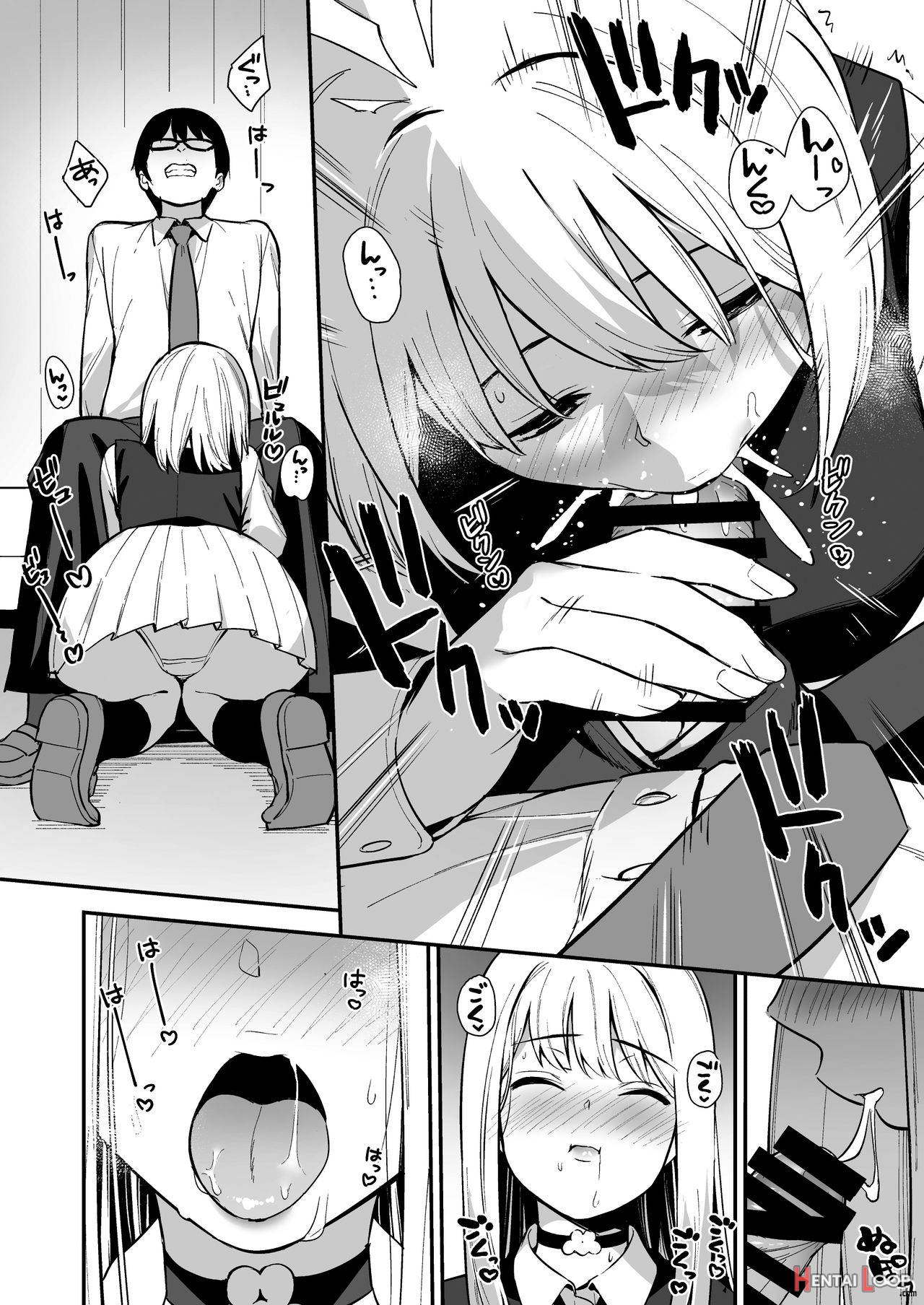 Kanojo Wa Boku No Taieki De Ugoiteiru Phase. 02 page 21