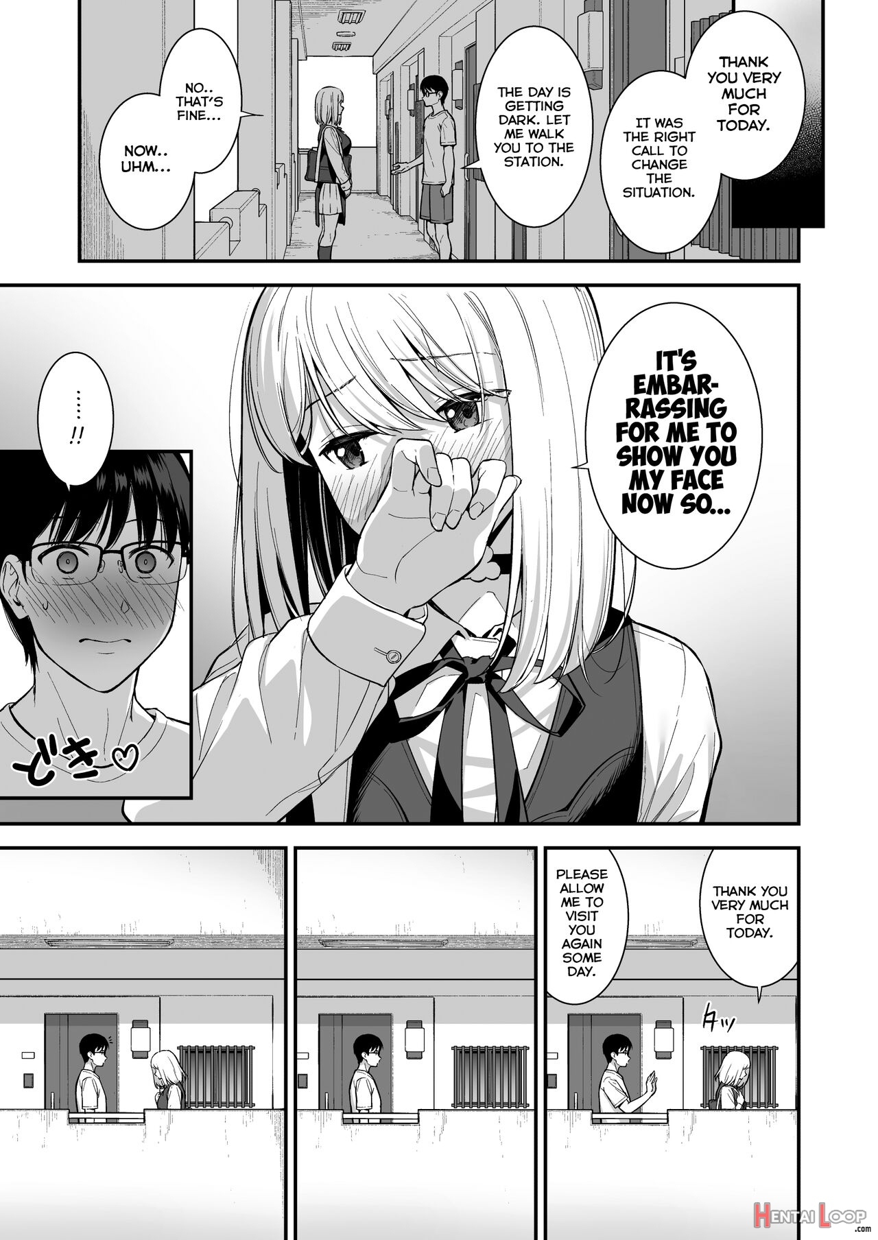 Kanojo Wa Boku No Taieki De Ugoiteiru Phase. 03 page 13