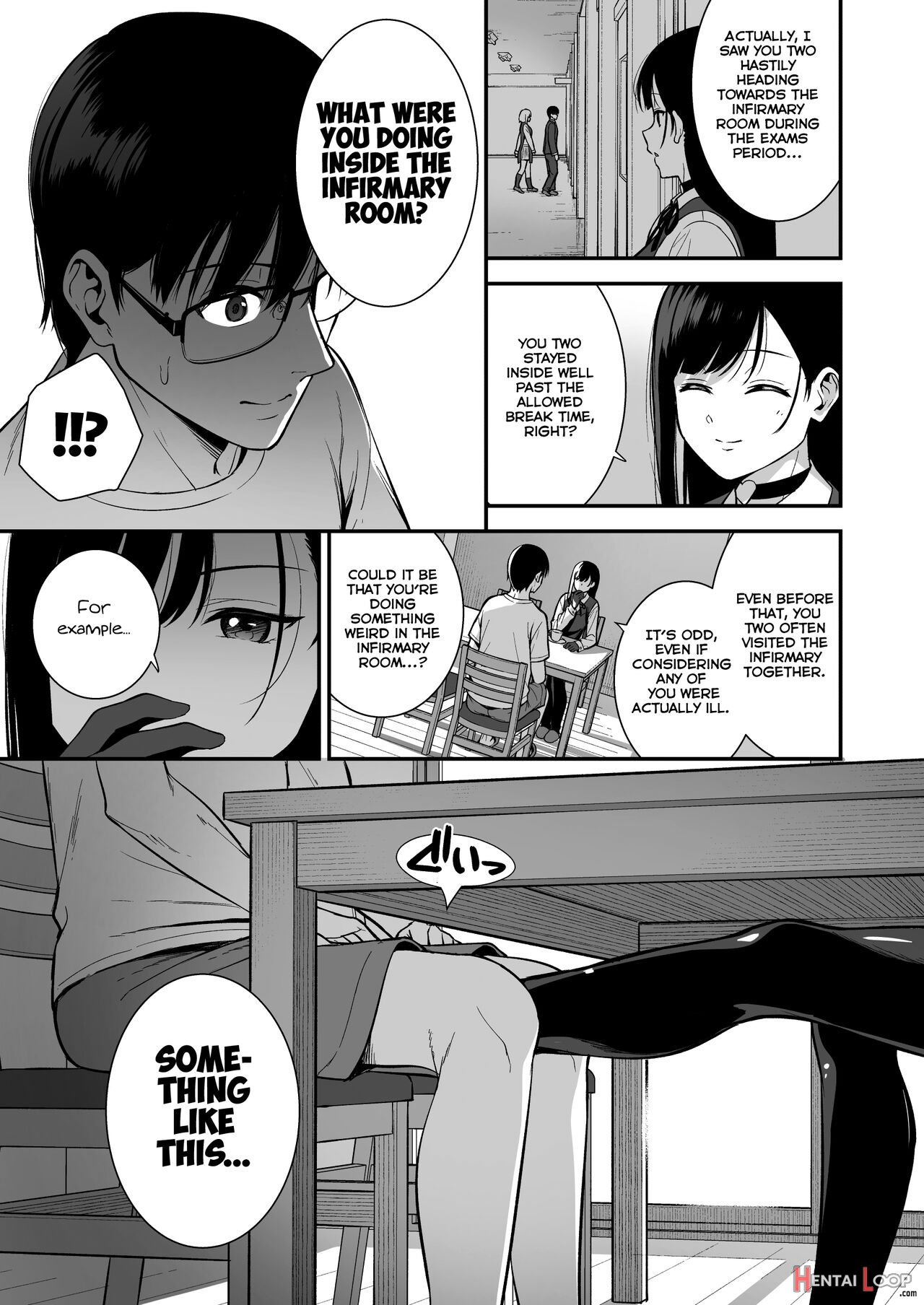 Kanojo Wa Boku No Taieki De Ugoiteiru Phase. 03 page 17