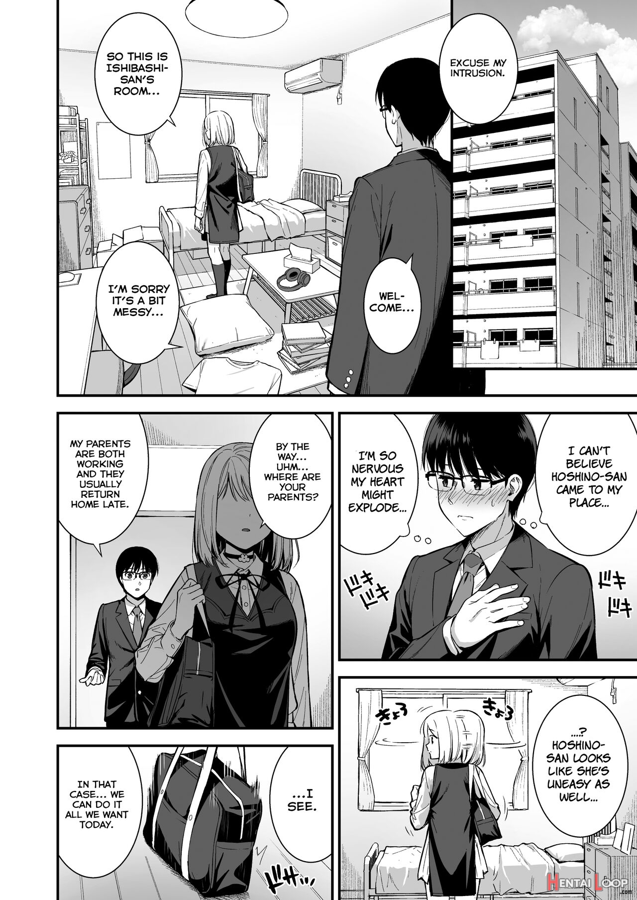 Kanojo Wa Boku No Taieki De Ugoiteiru Phase. 03 page 4