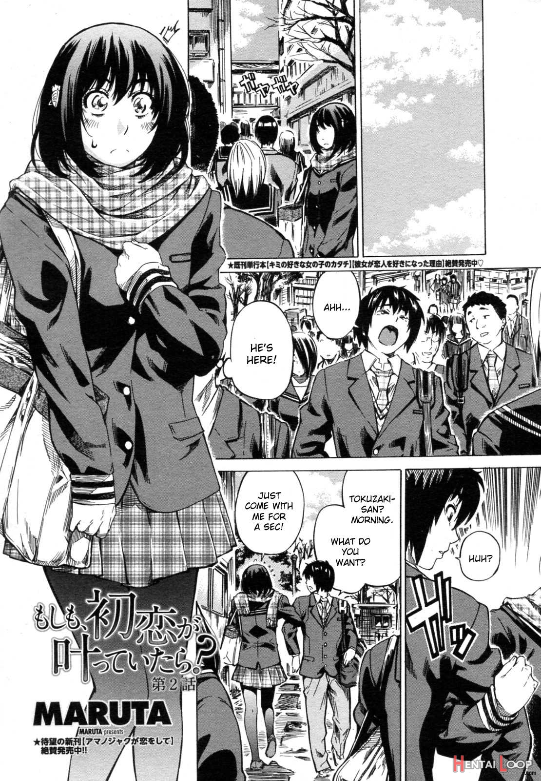 Kanojo Zokusei page 28