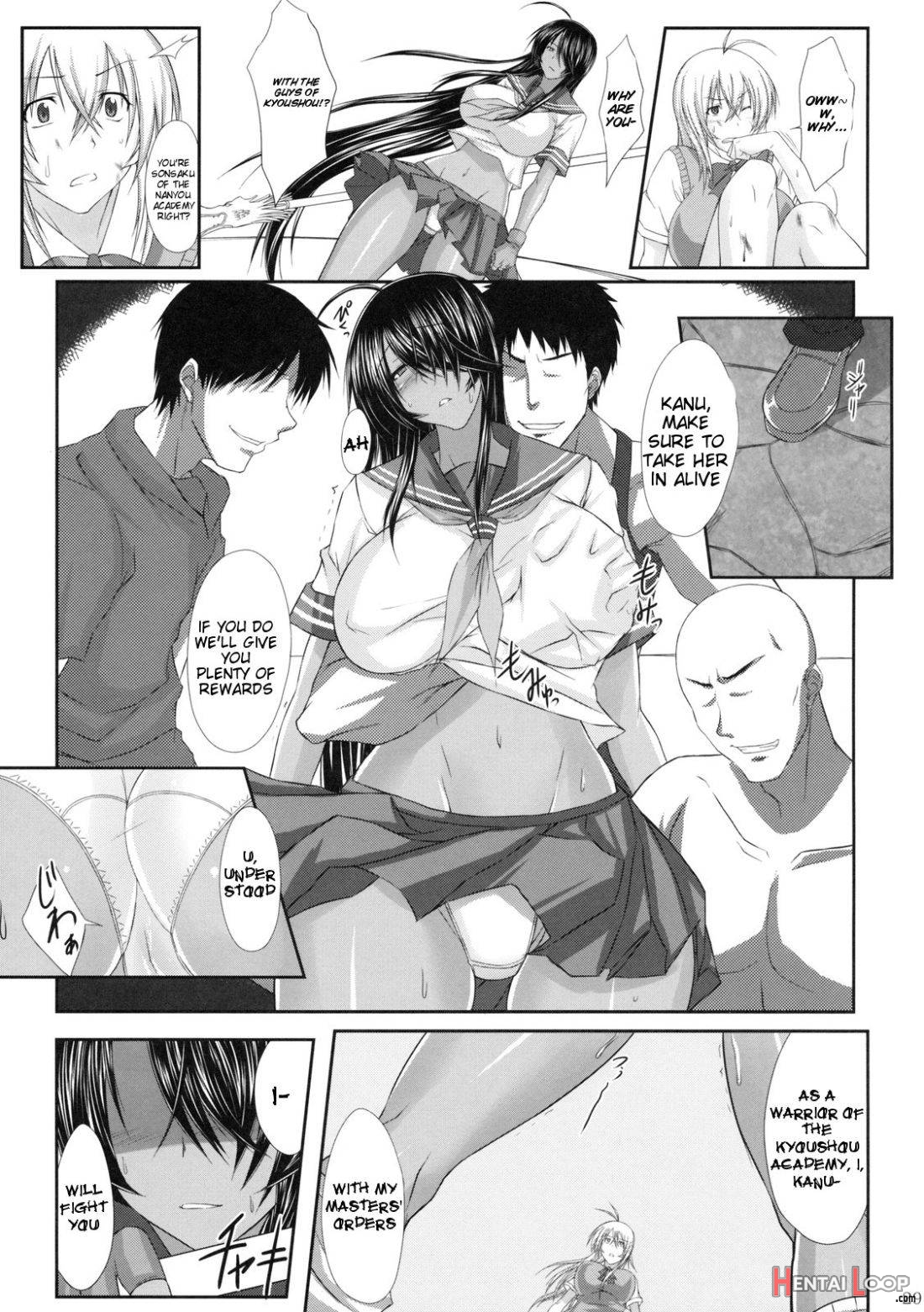 Kanu Rouraku page 26