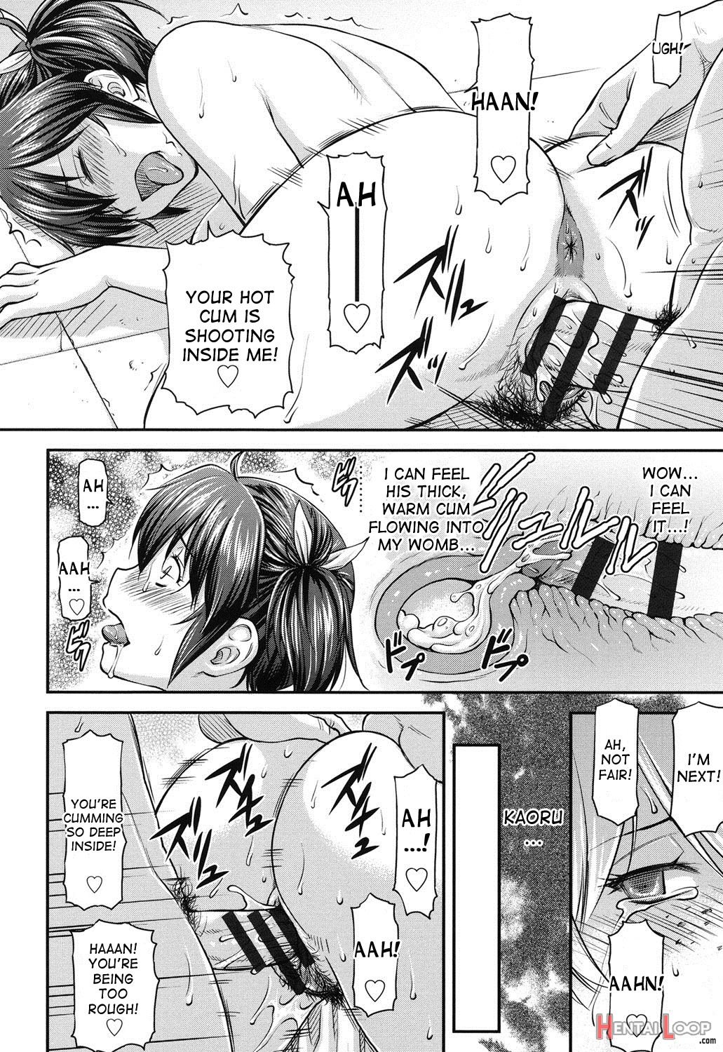 Kanyou Shoujo Chapters 2-3 + End Of Tank Bonus page 20