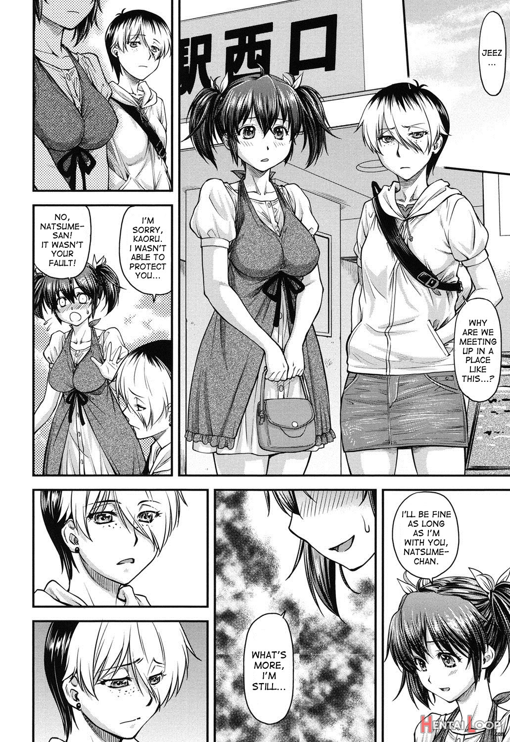 Kanyou Shoujo Chapters 2-3 + End Of Tank Bonus page 34