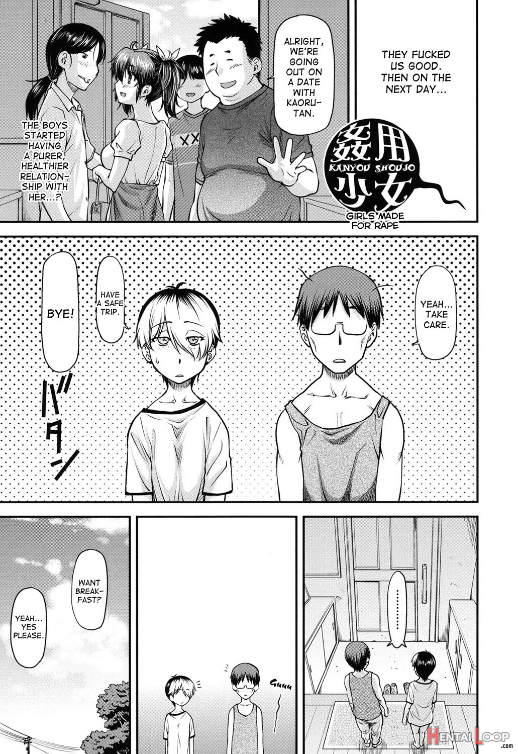 Kanyou Shoujo Chapters 2-3 + End Of Tank Bonus page 53