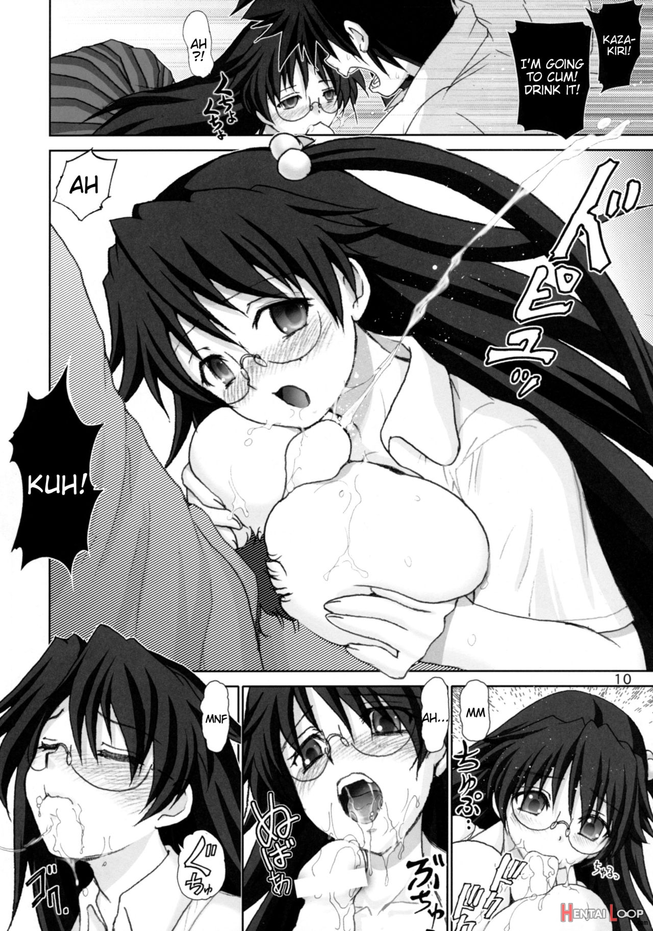 Kanzen Muteki No Kinsho Mokuroku 3 Kyonyuu Shoujo Shuuchi Satsuei page 9