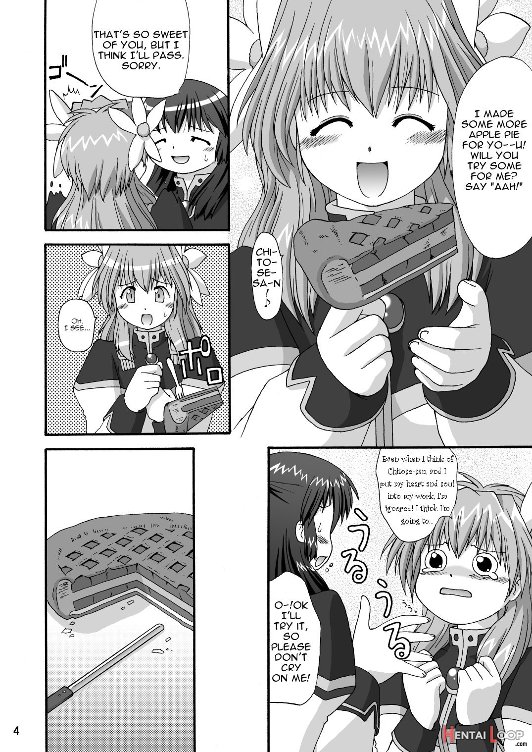 Karasumaru page 4