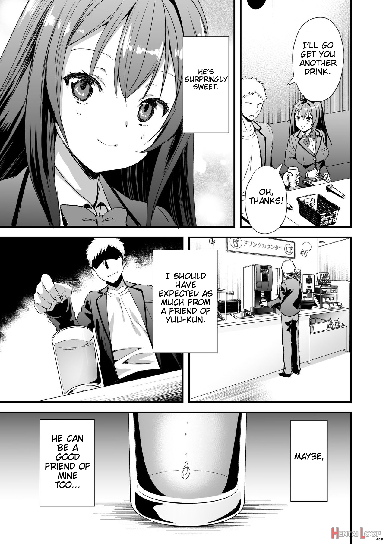 Karitara Kaesanai Tomodachi Ni Kanojo O Kashite Shimatta Hanashi page 6