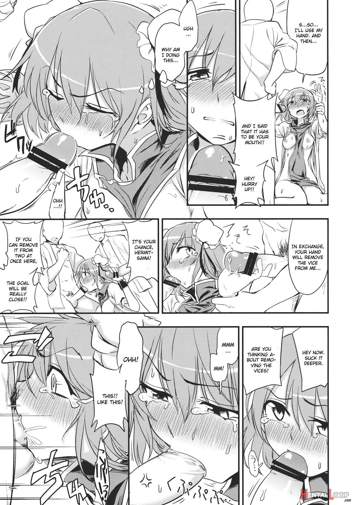 Kasen-chan To Sex!! page 11