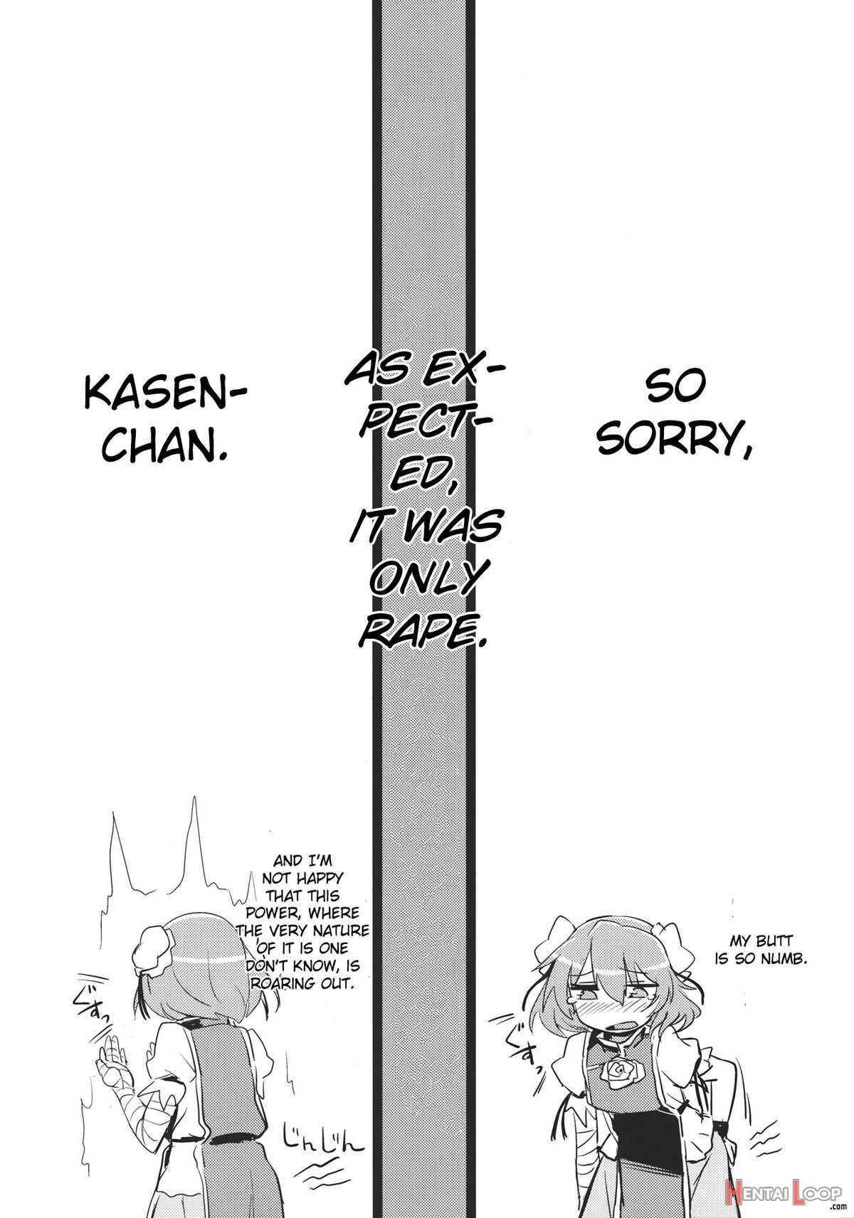 Kasen-chan To Sex!! page 20