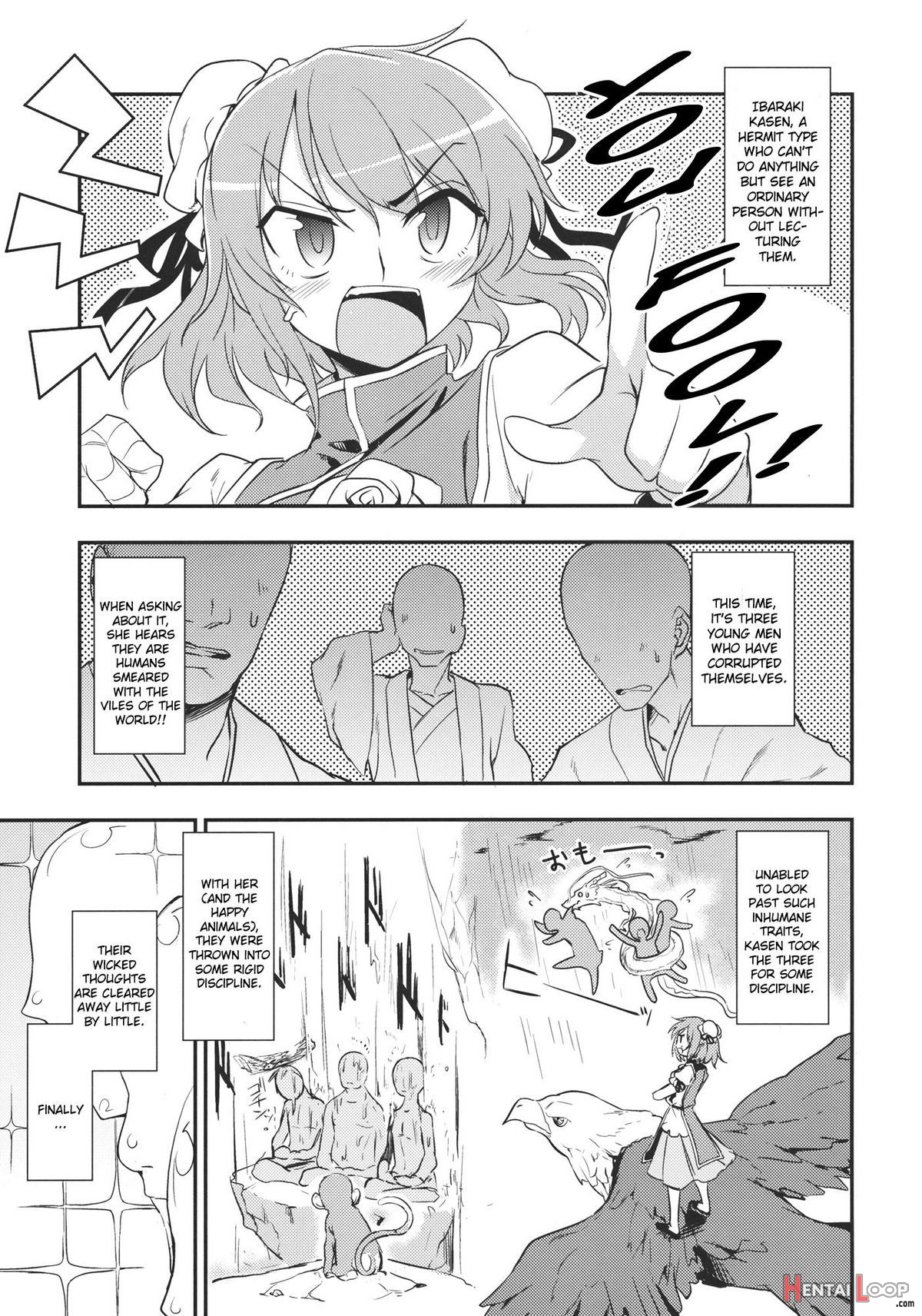 Kasen-chan To Sex!! page 3