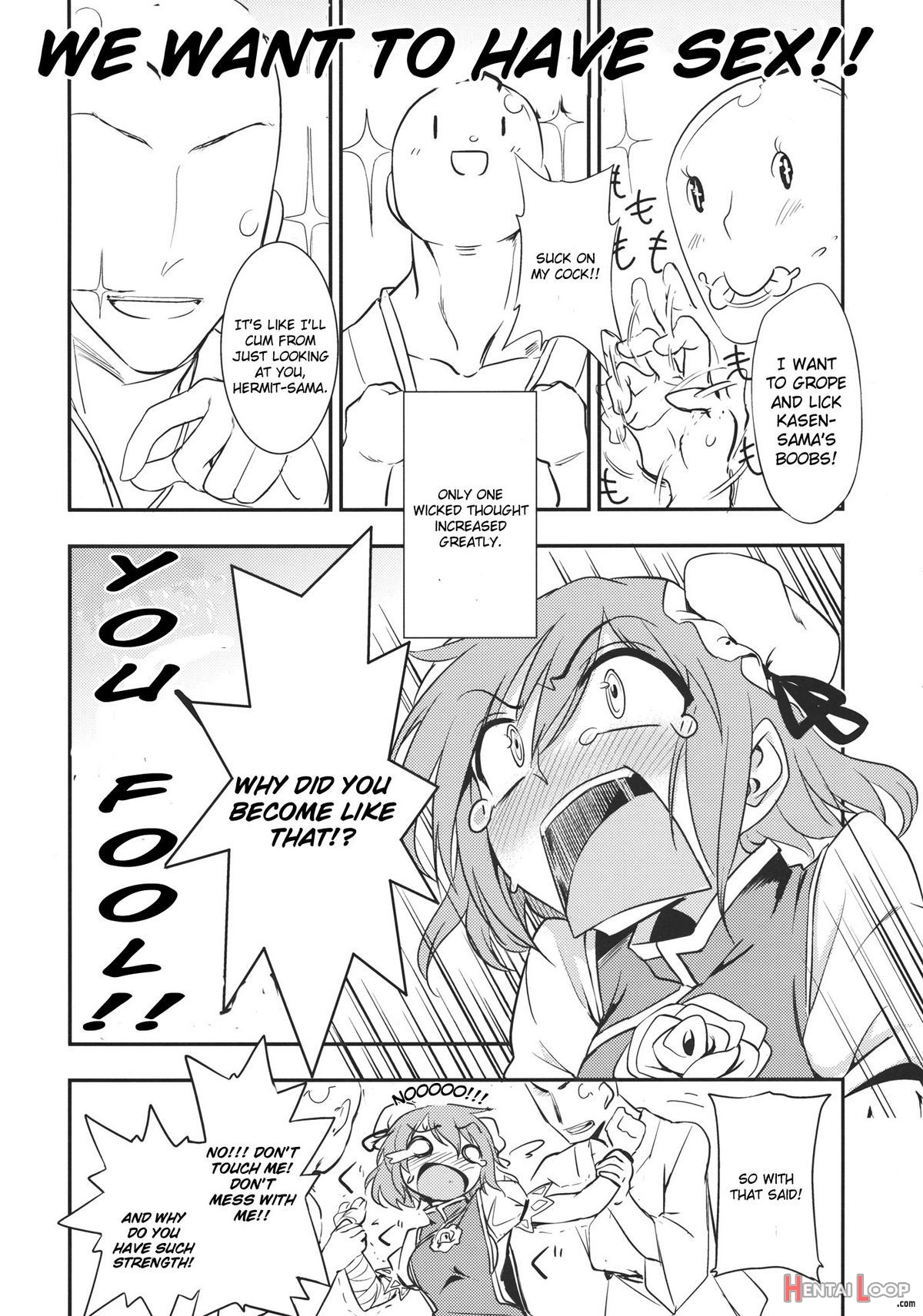 Kasen-chan To Sex!! page 4