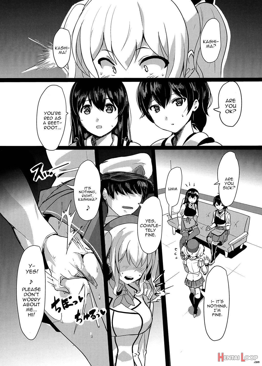 Kashima No Yubiwa page 16