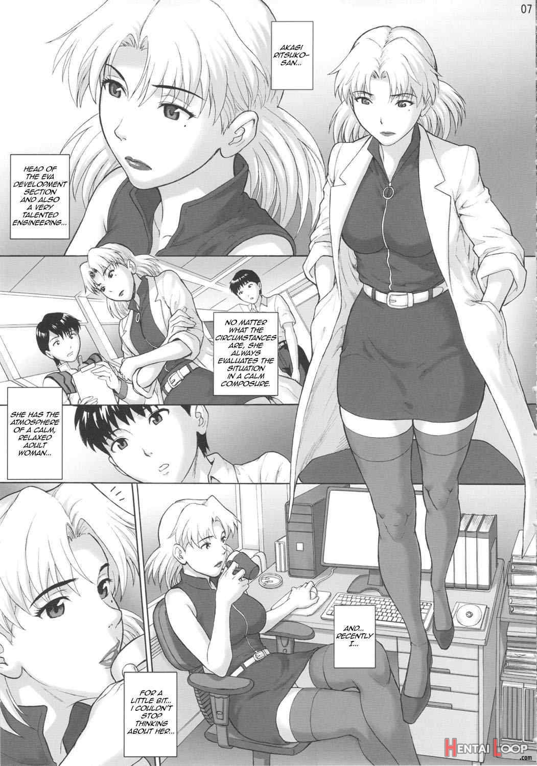 Kasou Ryouiki page 6