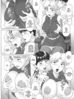 Kasou Ryouiki page 9