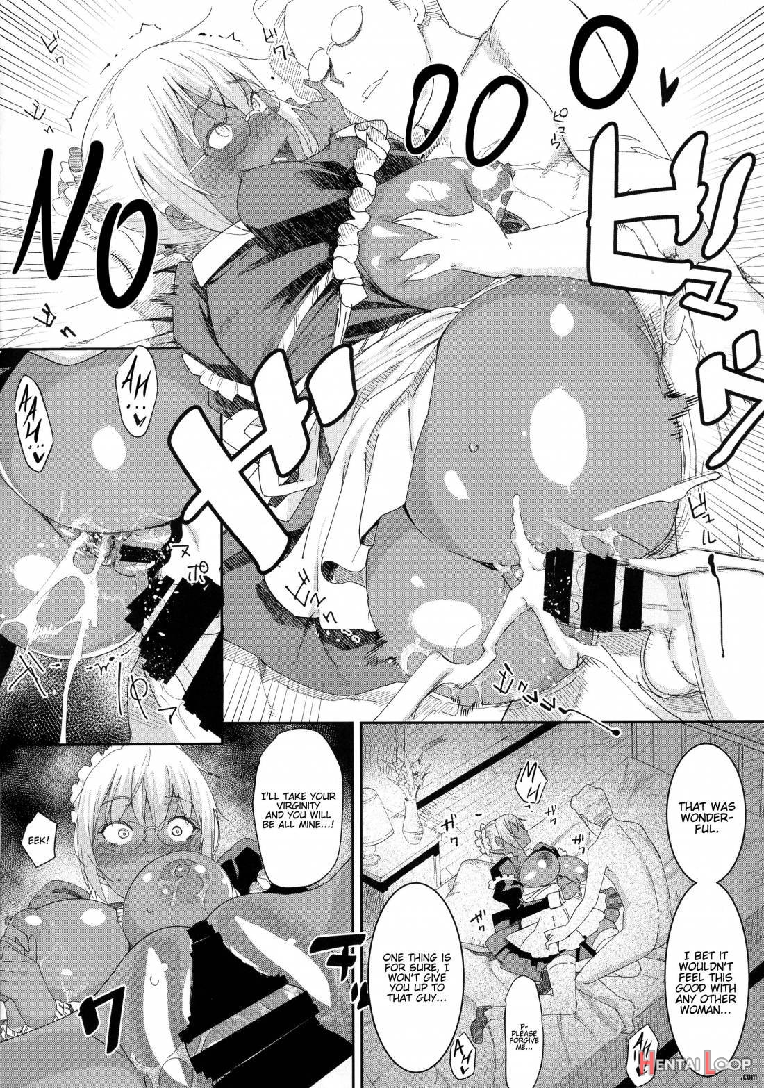 Kasshoku Kokumaro Funnyuu Maid Stardust · Genius page 24