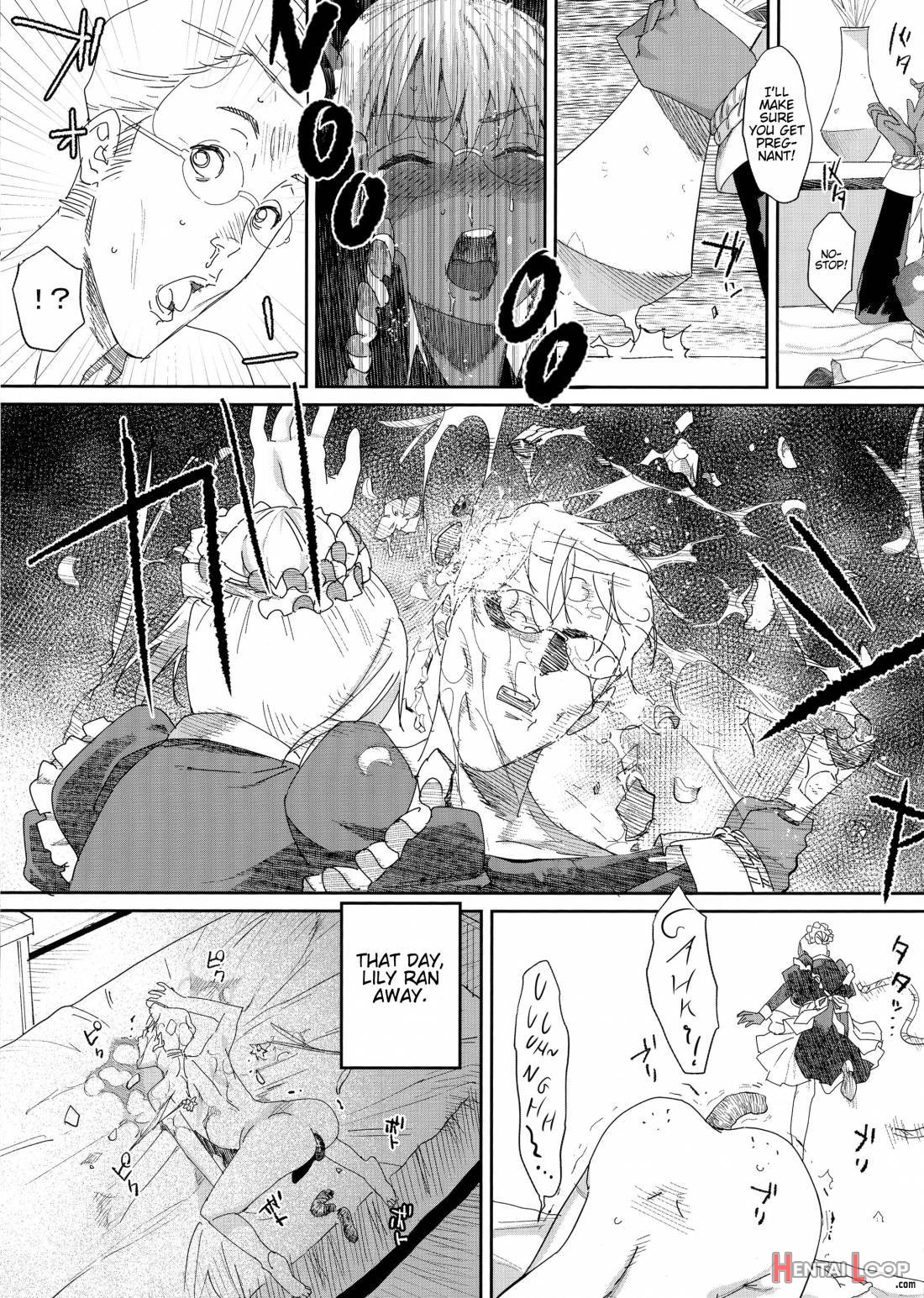 Kasshoku Kokumaro Funnyuu Maid Stardust · Genius page 25