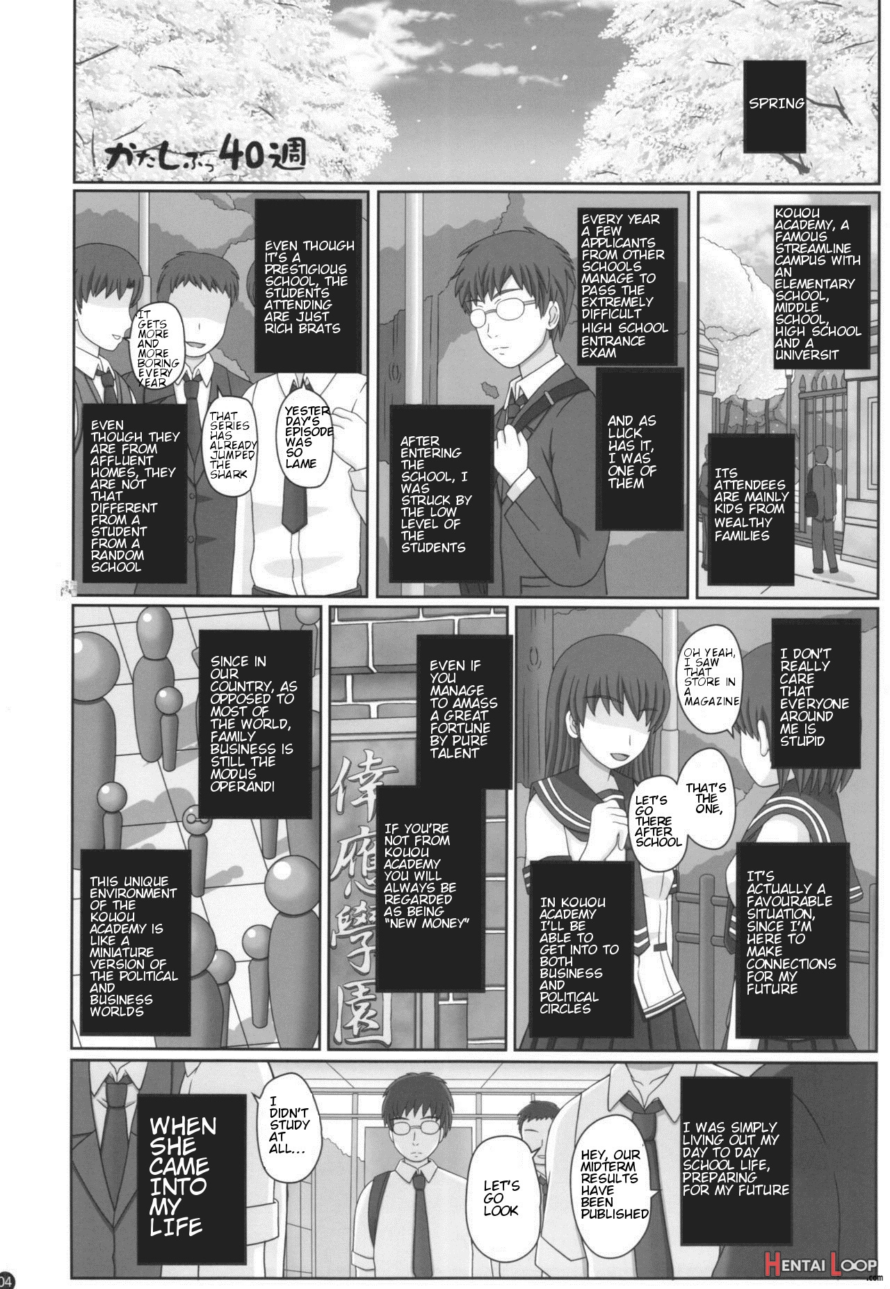 Katashibu 40-shuu + Kaijou Genteibon page 2